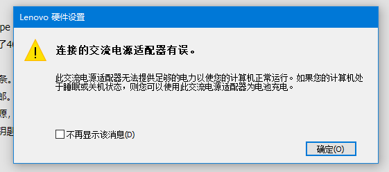 QQ截图20200627202027.png