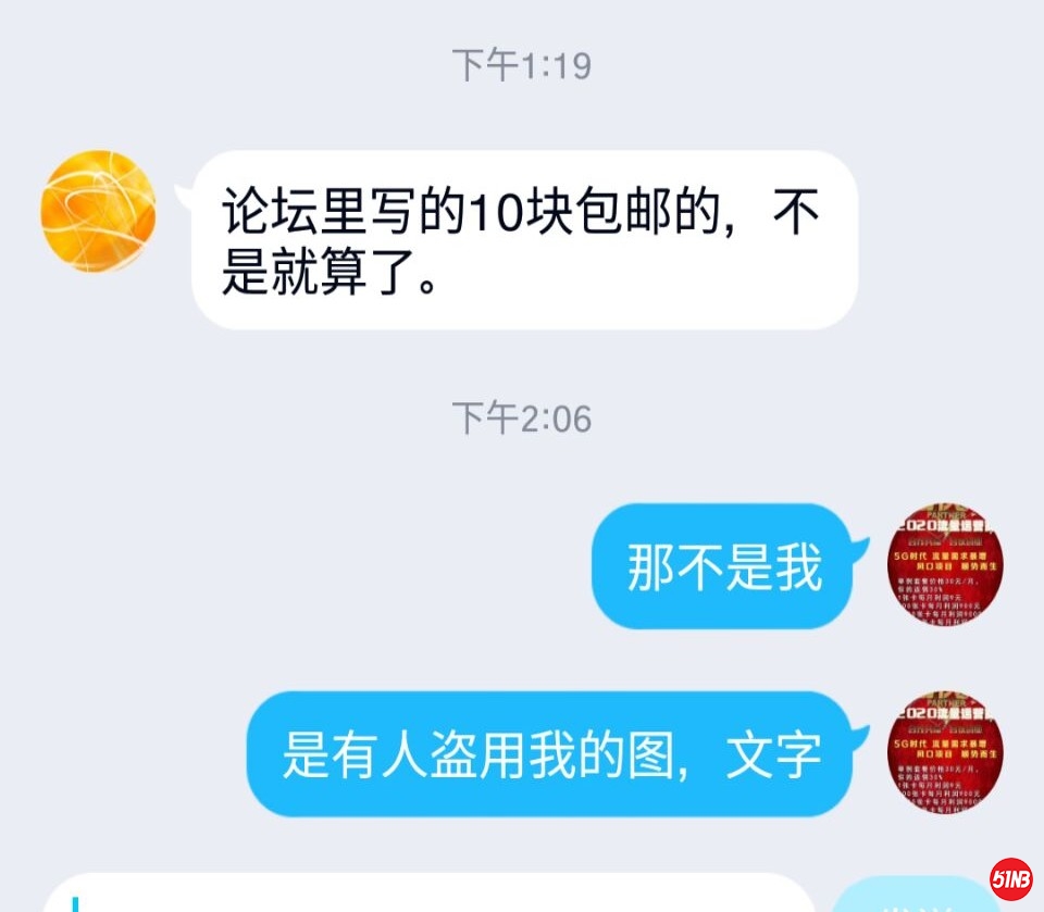 5dc5c3a250a2655f-1.jpg