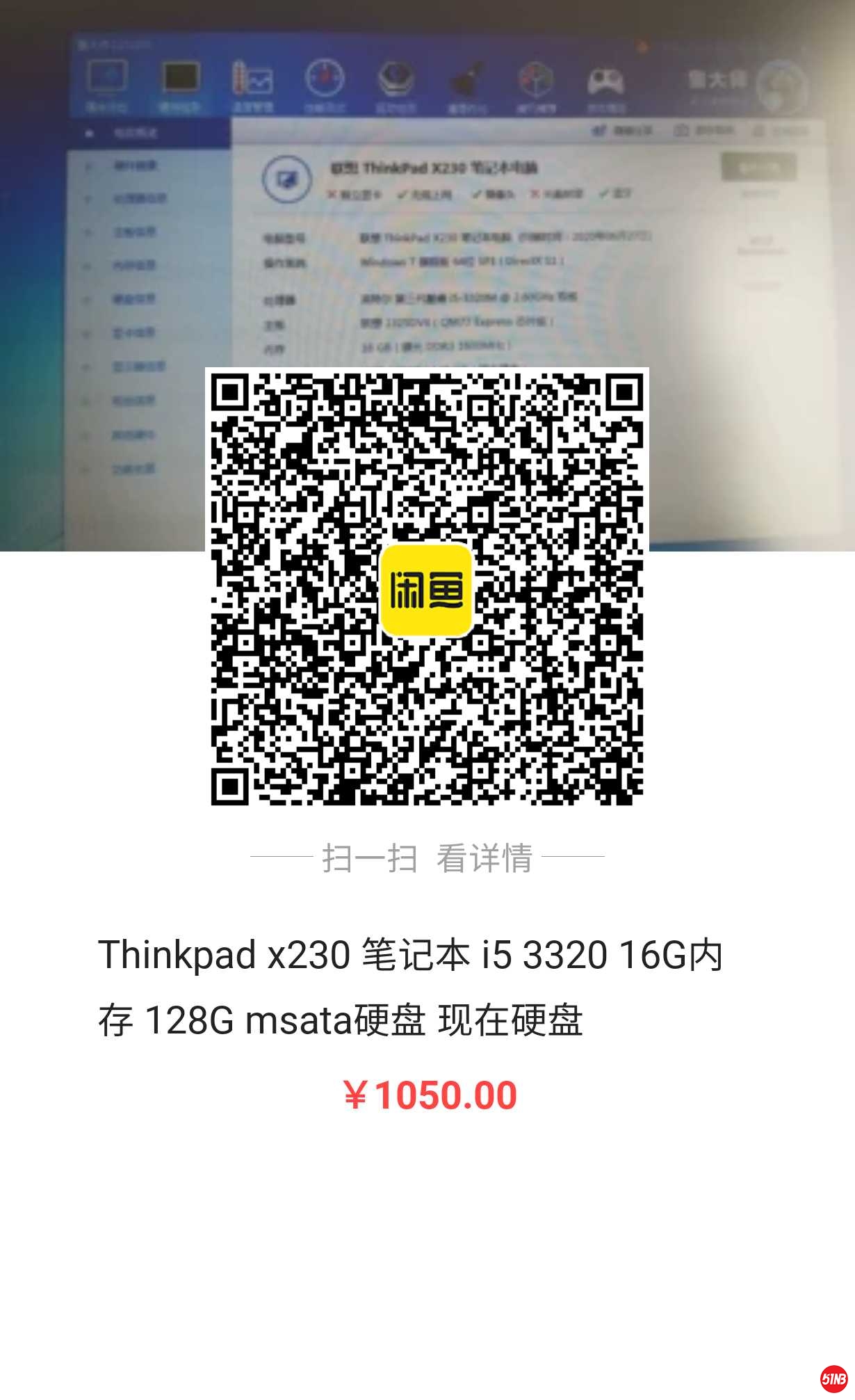 QQ图片20200628094335.jpg