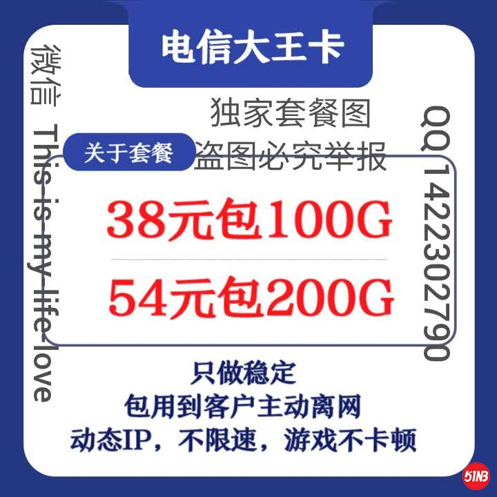 229c6910ceb2b68b4a0cc12c2e82ae4.jpg