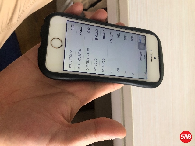 B232E287-948C-4522-9429-E0FA01DADE89.jpeg