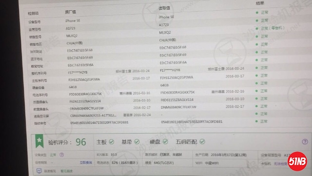 67DC7DD2-DAFE-4BDD-B048-79517107EE40.jpeg