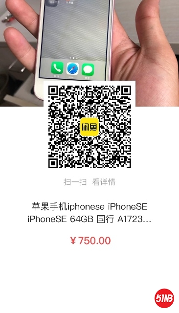 DA1F155E-9589-42D8-88AA-887393BFDC63.jpeg
