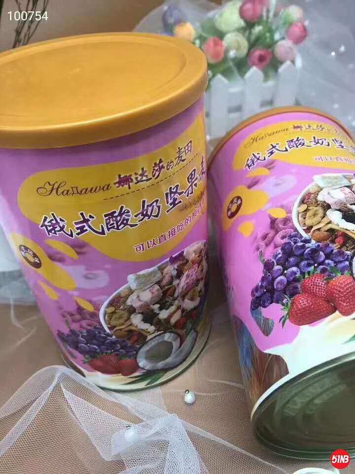 微信图片_20200628180905.jpg