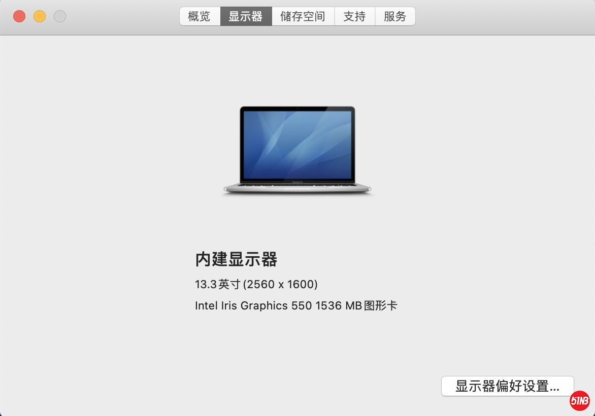 截屏2020-06-26 下午3.05.21.png