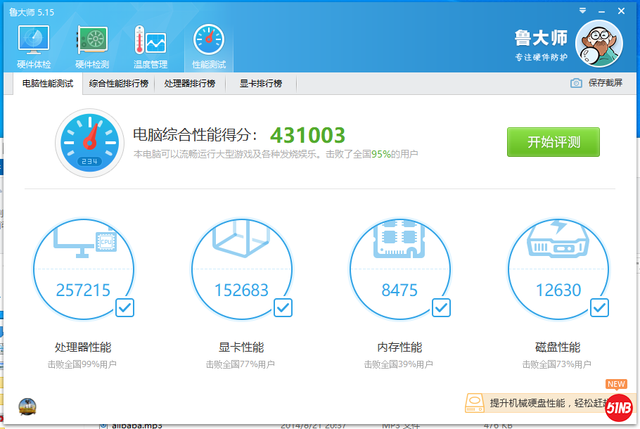 微信截图_20200629023720.png