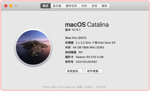 iShot2020-06-29上午02.51.56.png