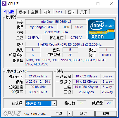 cpu1.png