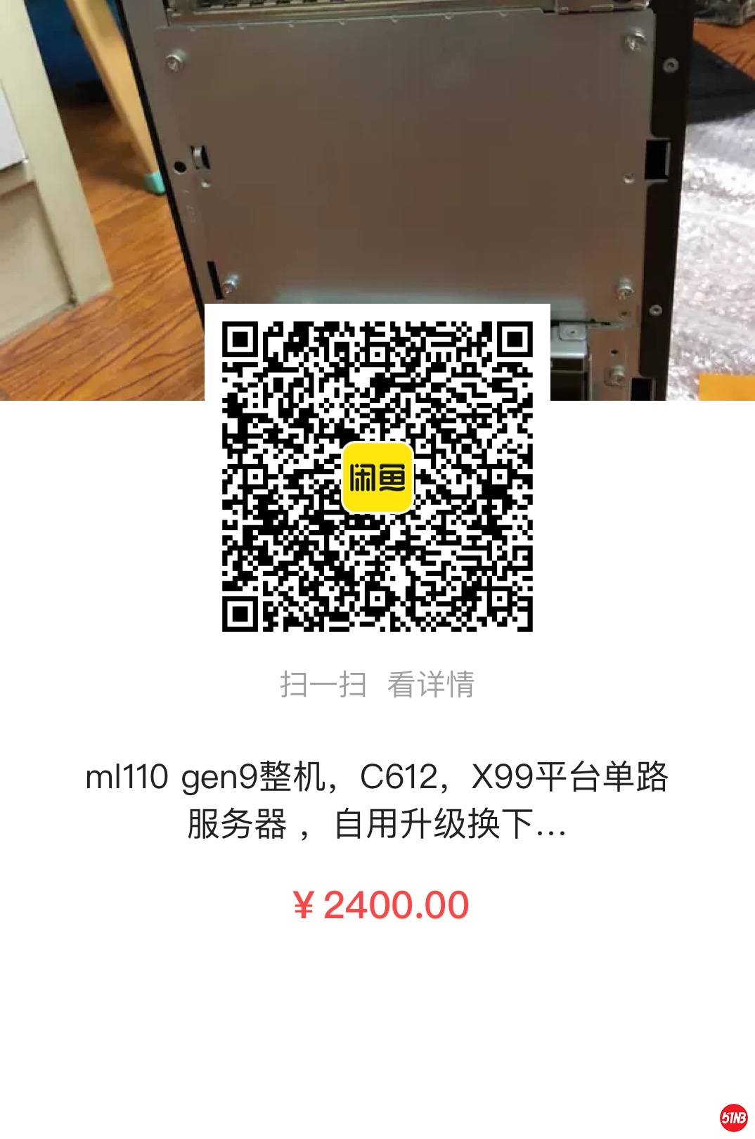 E6104DCC-47C1-4C83-A917-868F63646296.jpeg