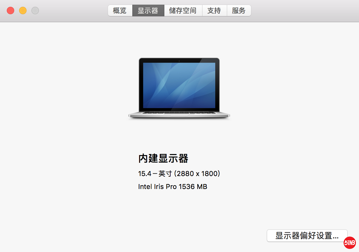屏幕快照 2020-06-23 上午10.42.01.png