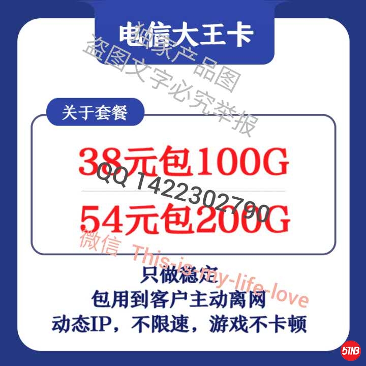 06688fd62db7c6c7c48e210c8857b7a.jpg