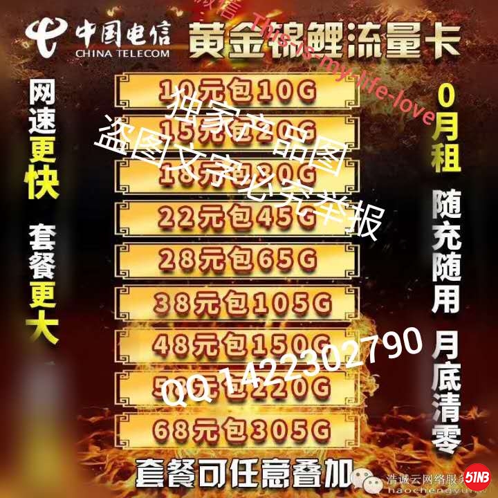 b3786cd4a96799fb3cffd8656beef2d.jpg