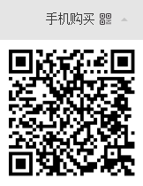 微信截图_20200701184910.png