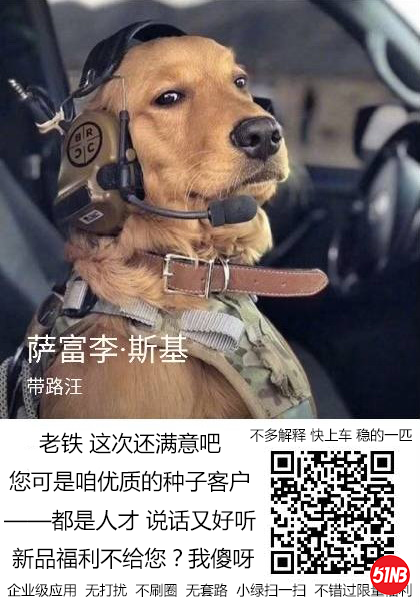 （旺旺版）小明企业名片 v1.0.png