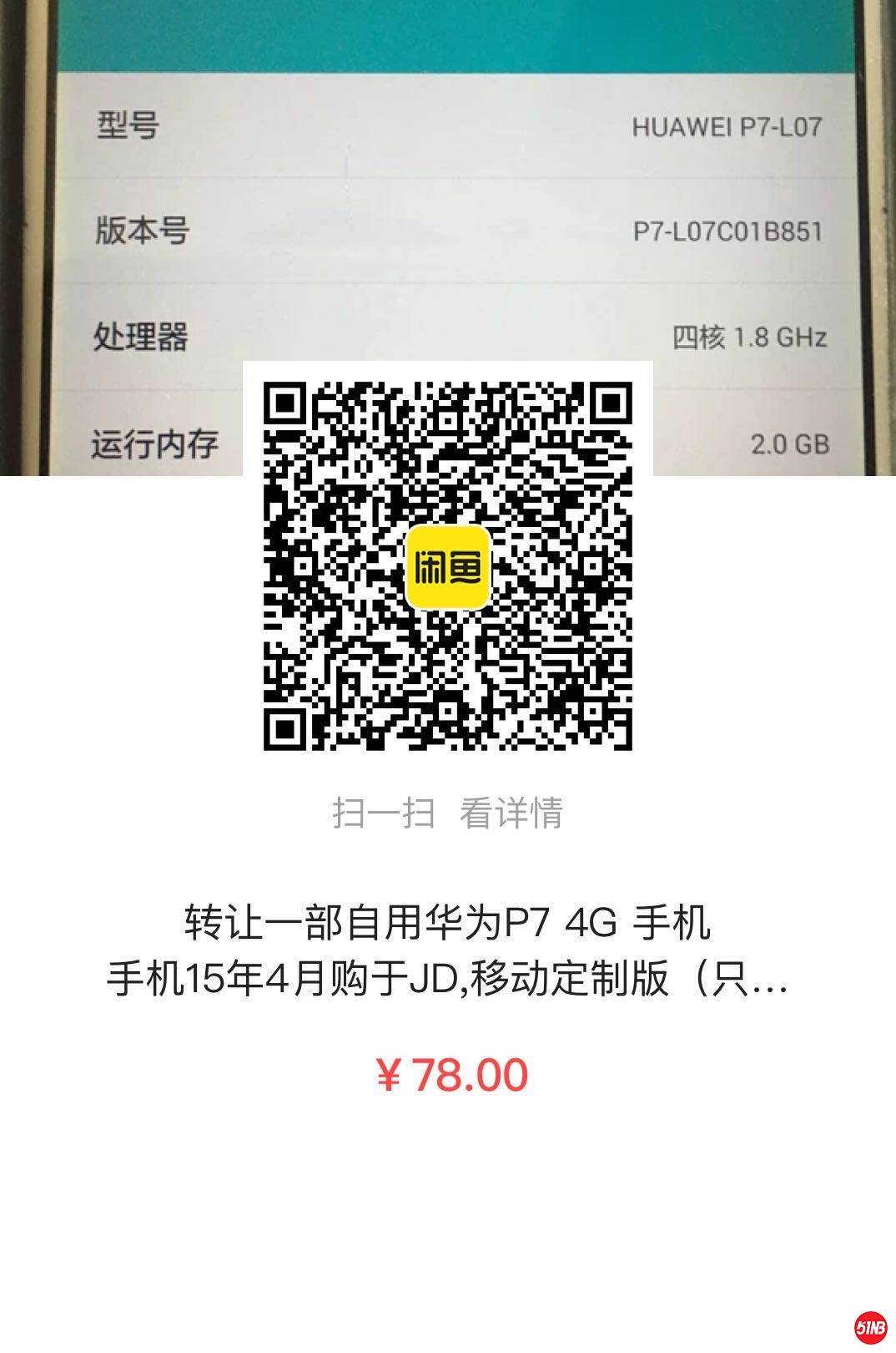 微信图片_20200702115437.jpg