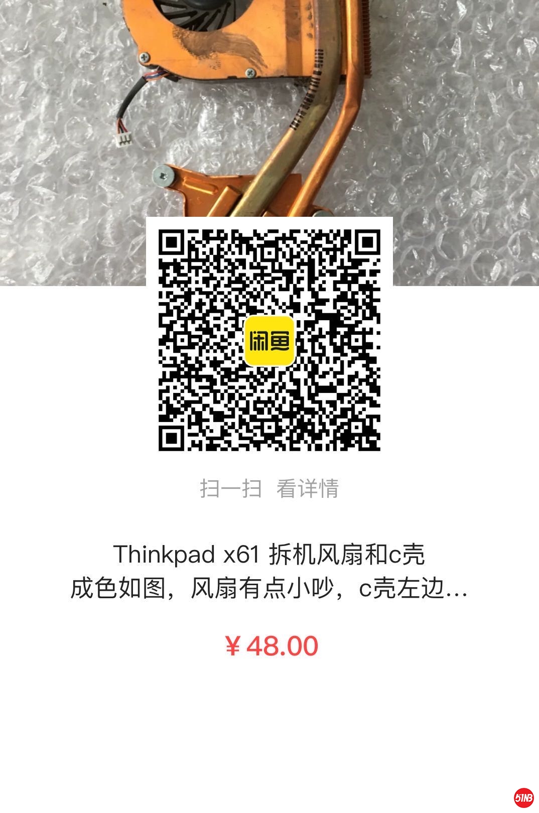 微信图片_20200702120358.jpg
