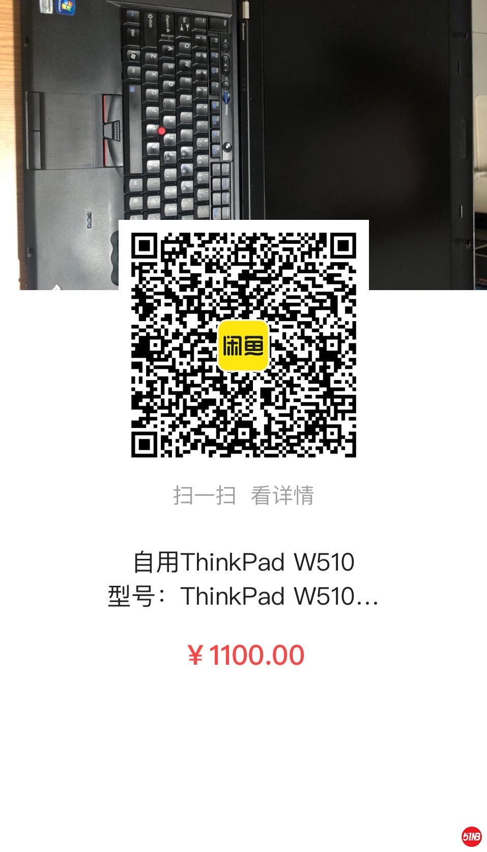 微信图片_20200702191515.jpg