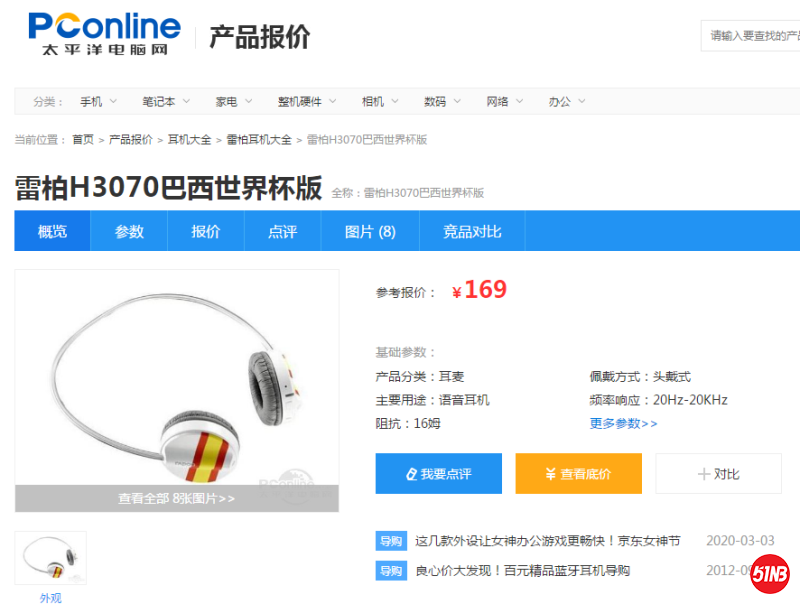 微信图片_20200628152227.png