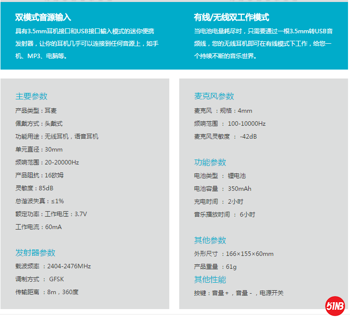 微信图片_202006281522274.png