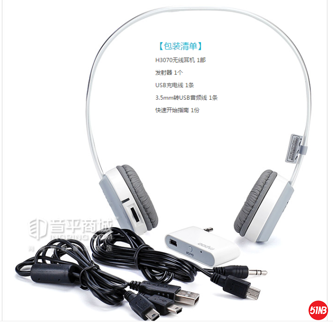 微信图片_202006281522273 - 副本.png