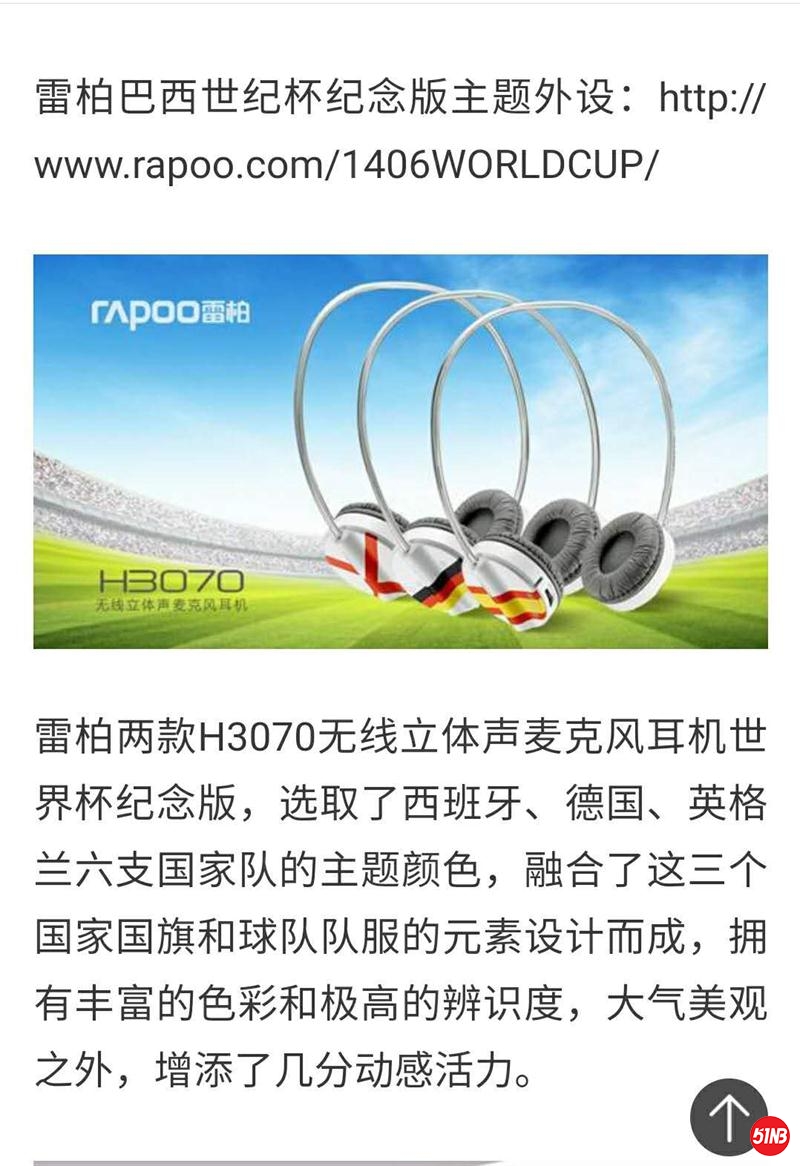 微信图片_202006291000247.jpg