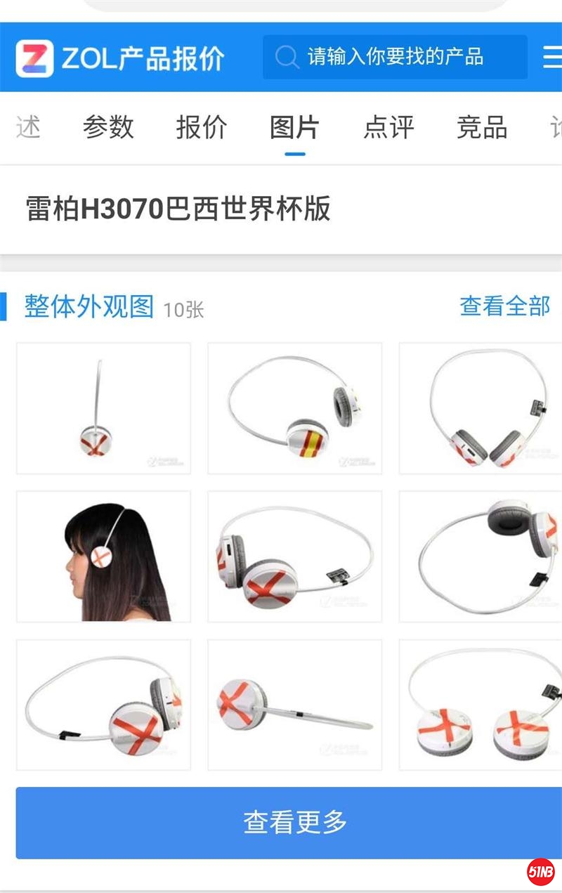 微信图片_202006291000243.jpg