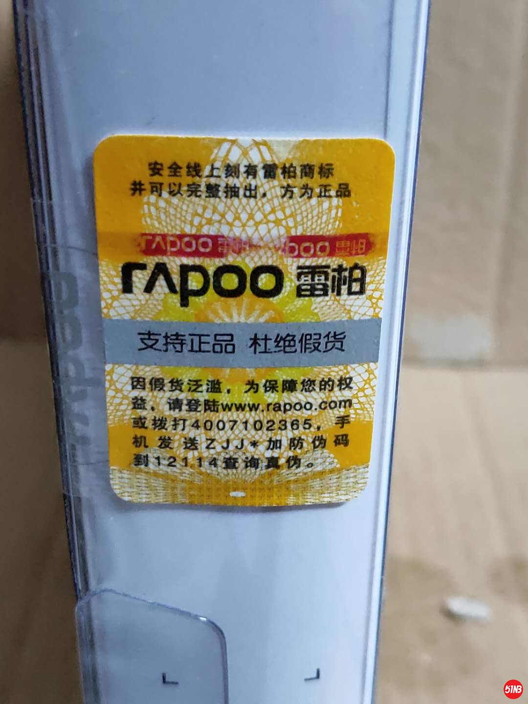 微信图片_202006291152381.jpg