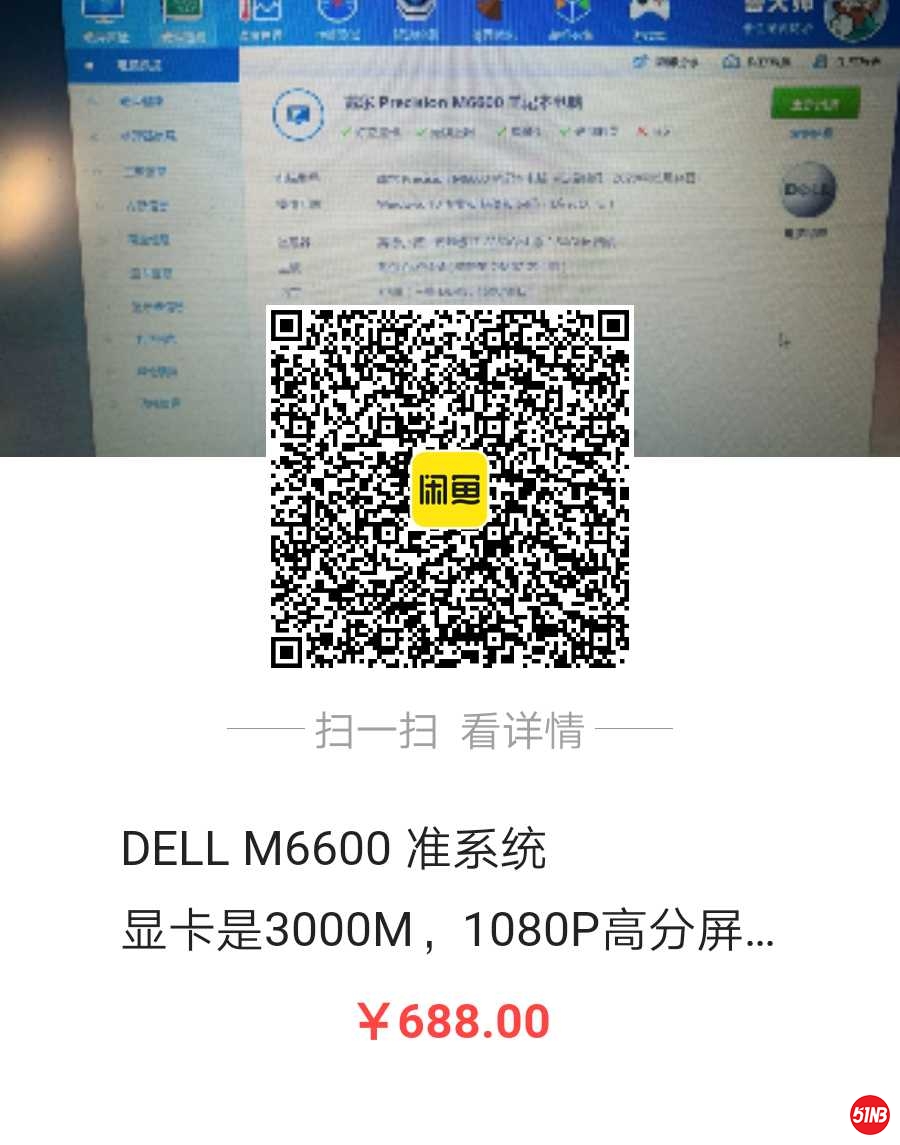 QQ图片20200704133111.jpg