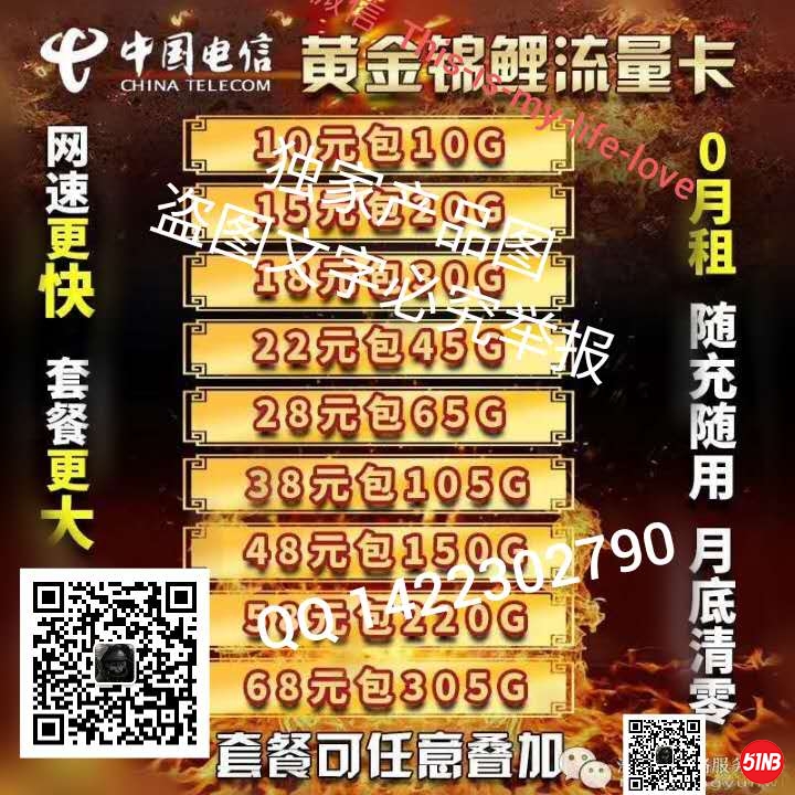 f783486f93dba33ee6bc8220152f53d.jpg