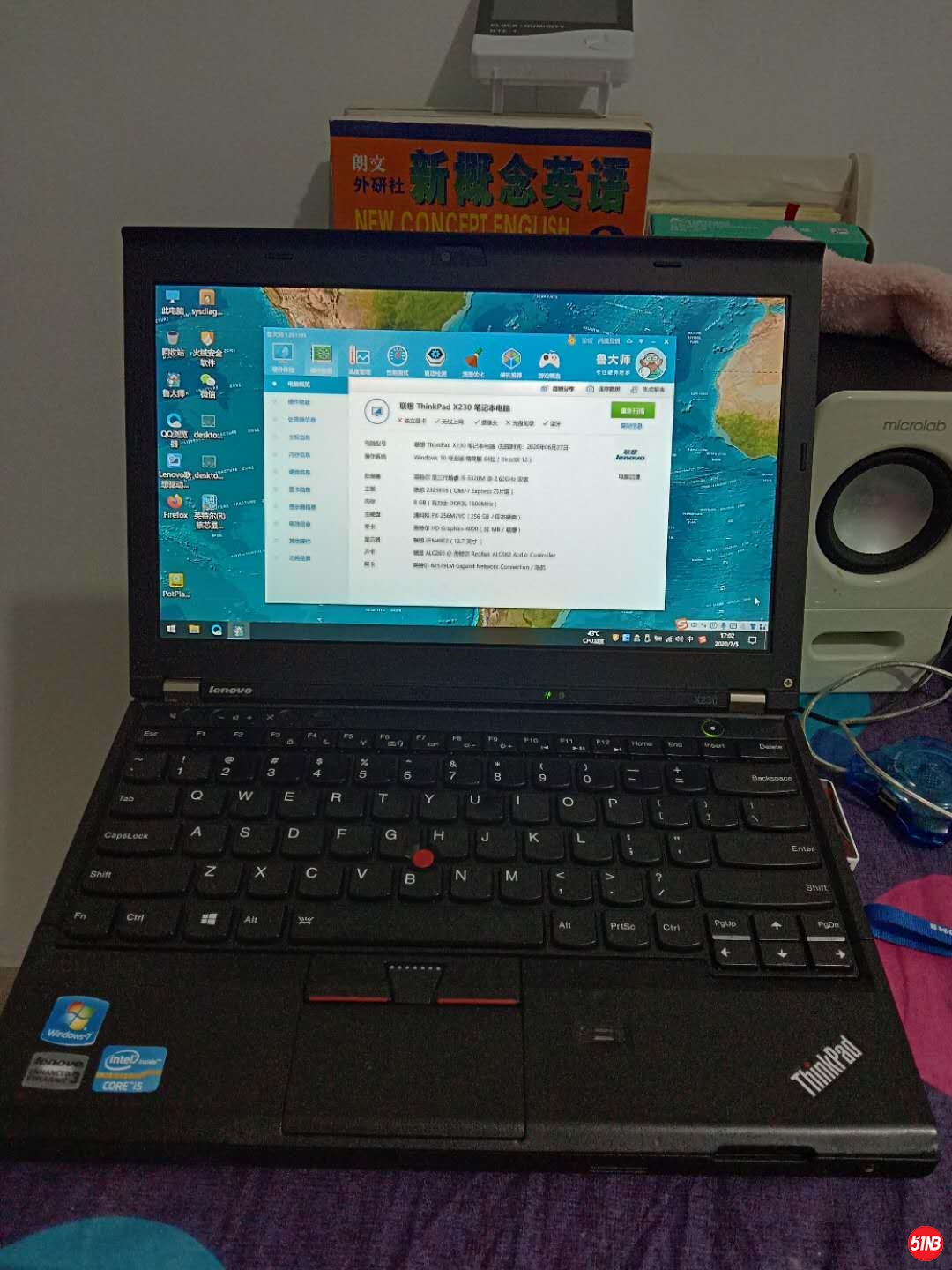 微信图片_20200705172521.jpg