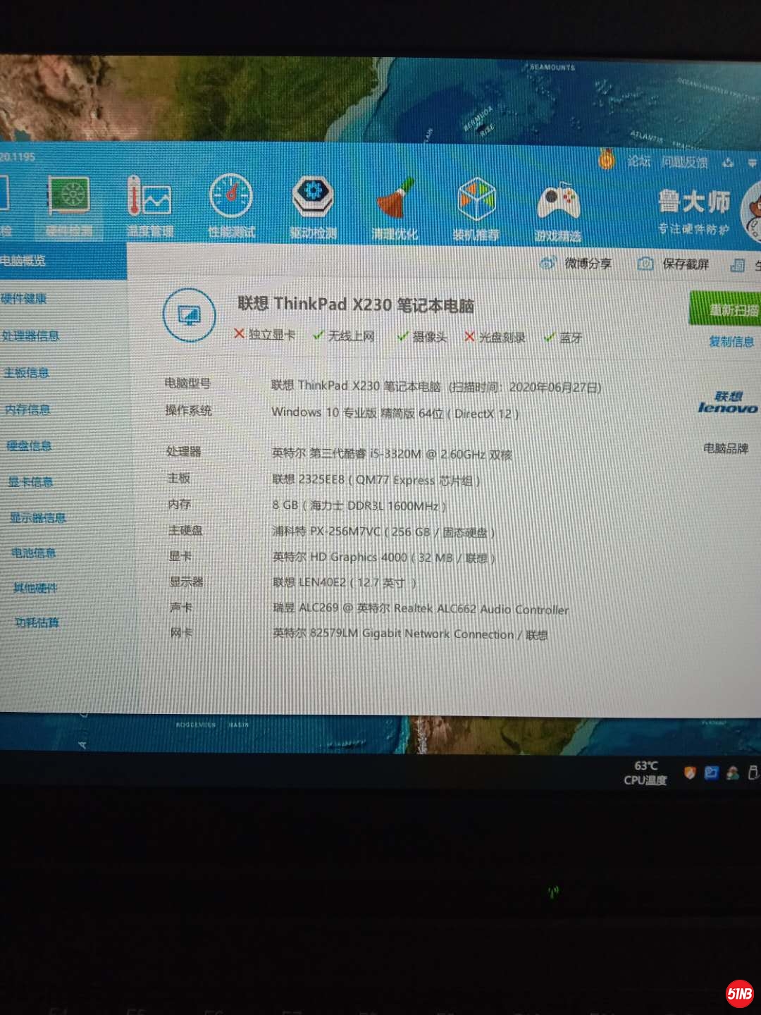 微信图片_20200705172531.jpg