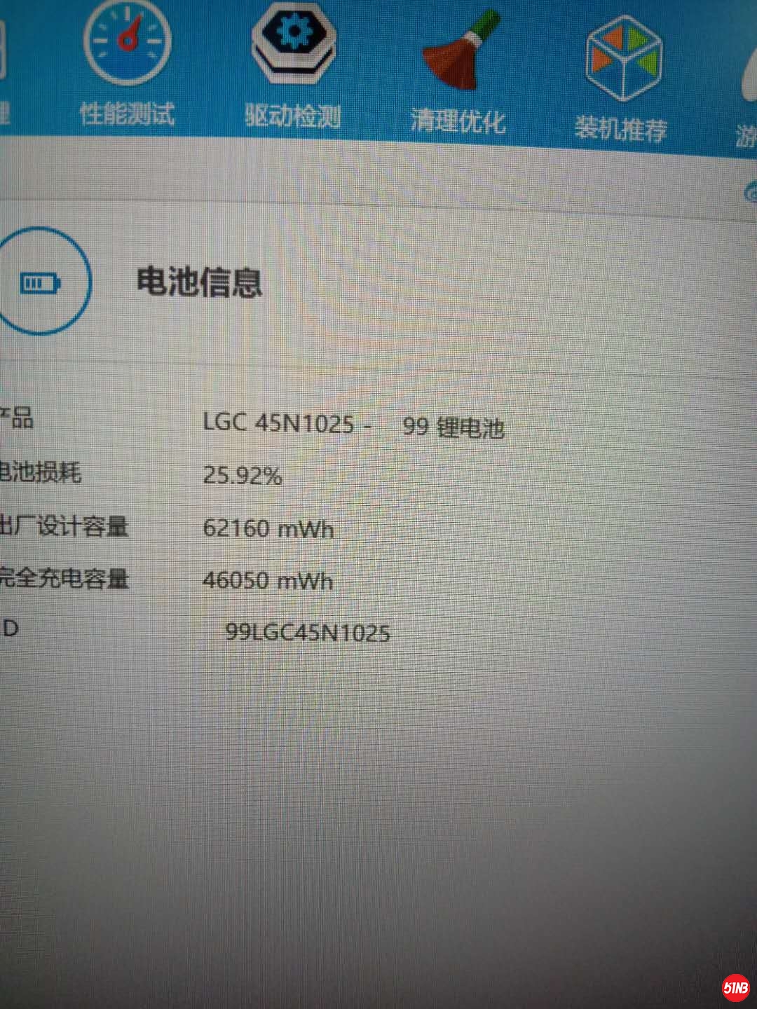 微信图片_20200705172544.jpg