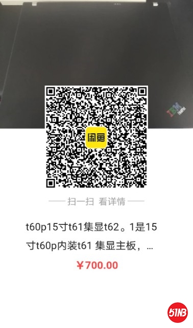 4293727729745861.jpg