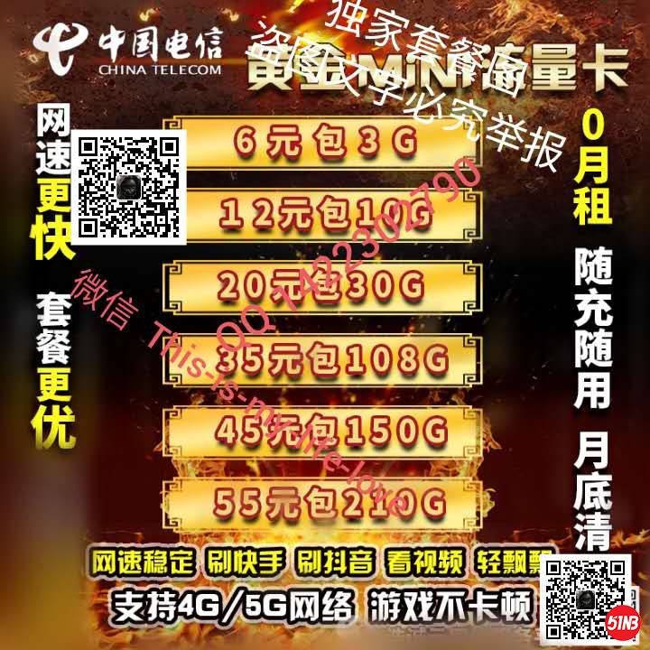 2fcbfbf28fcc7265eeccfec27e745bd.jpg