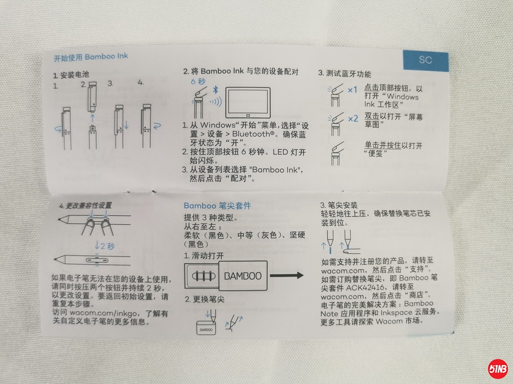 IMG_20190923_140938_缩小大小.jpg