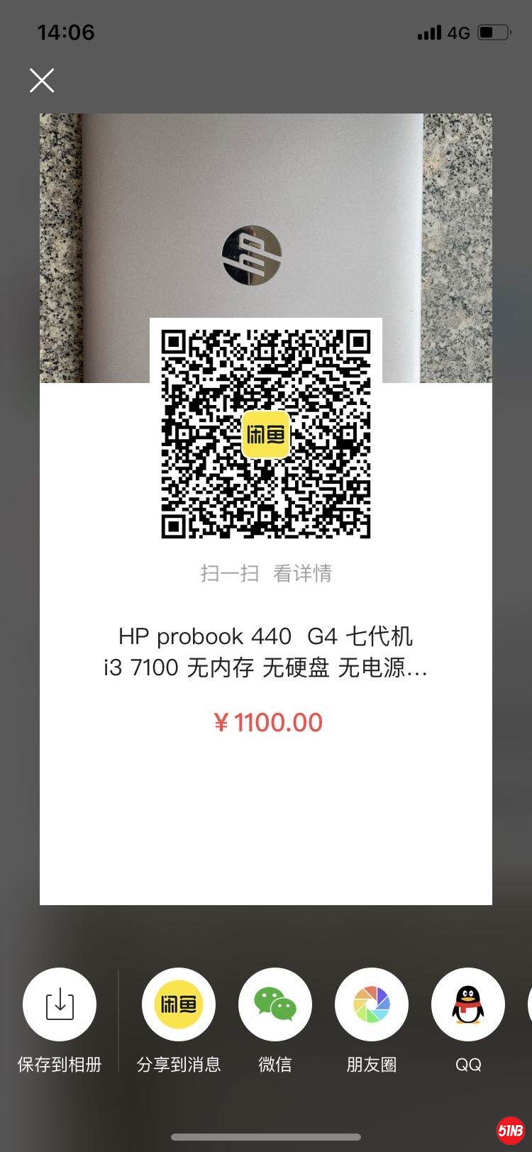 微信图片_20200707140817.jpg