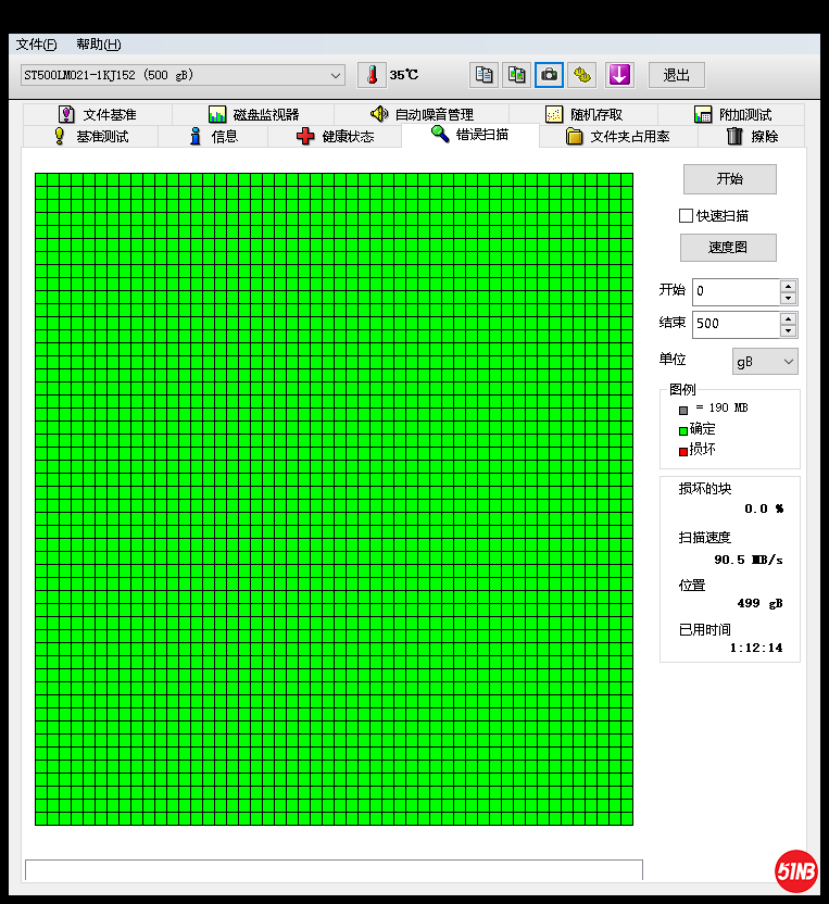 ST500-4.png