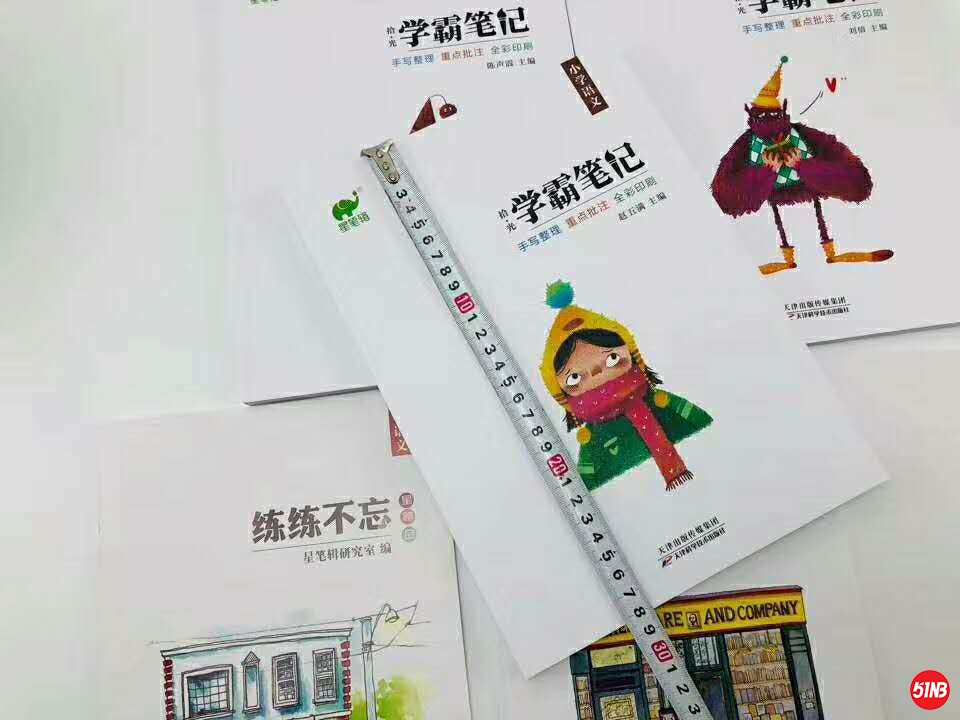 微信图片_20200706151156.jpg