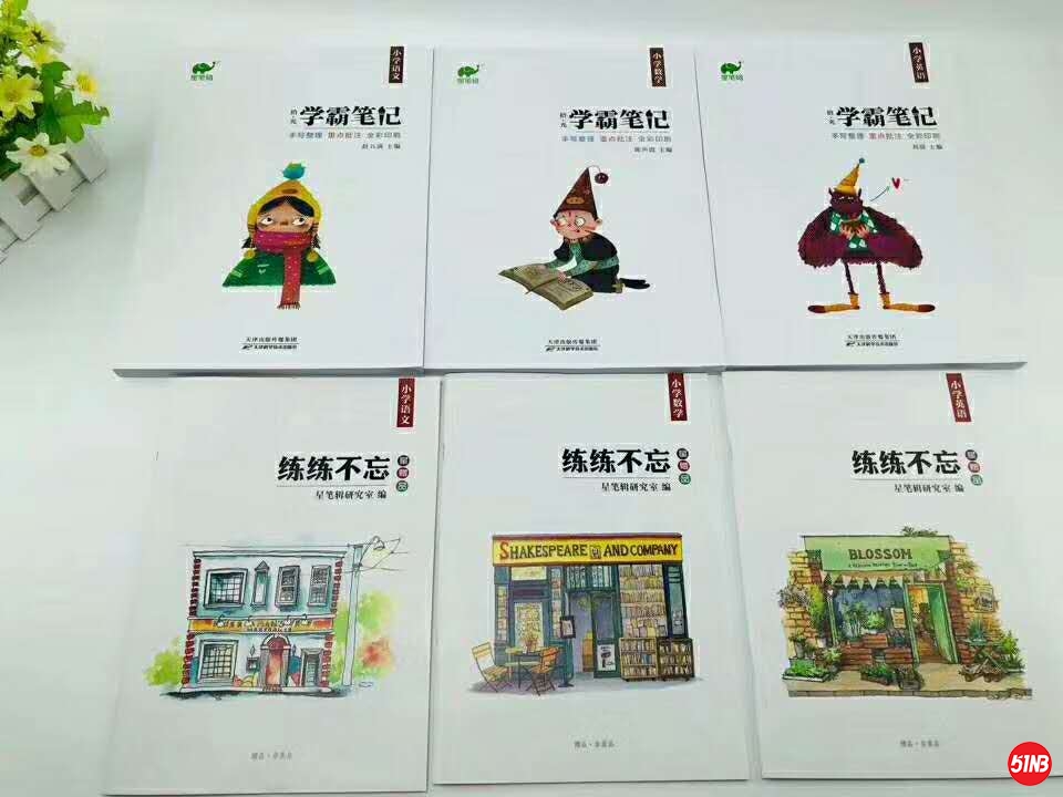 微信图片_20200706151129.jpg