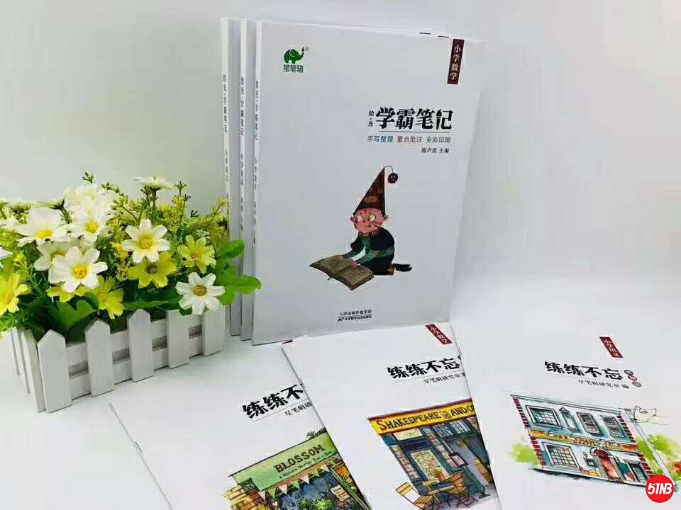 微信图片_20200706151125.jpg