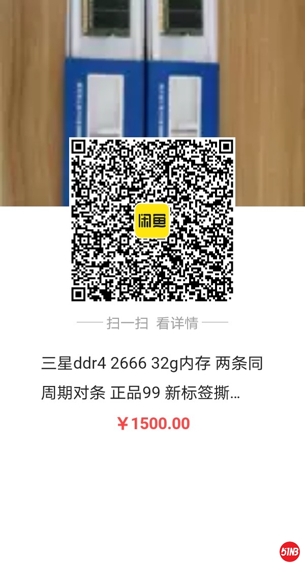 1190086496078812.jpg