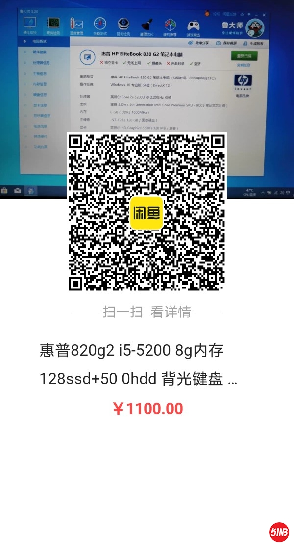 1189988309005911.jpg