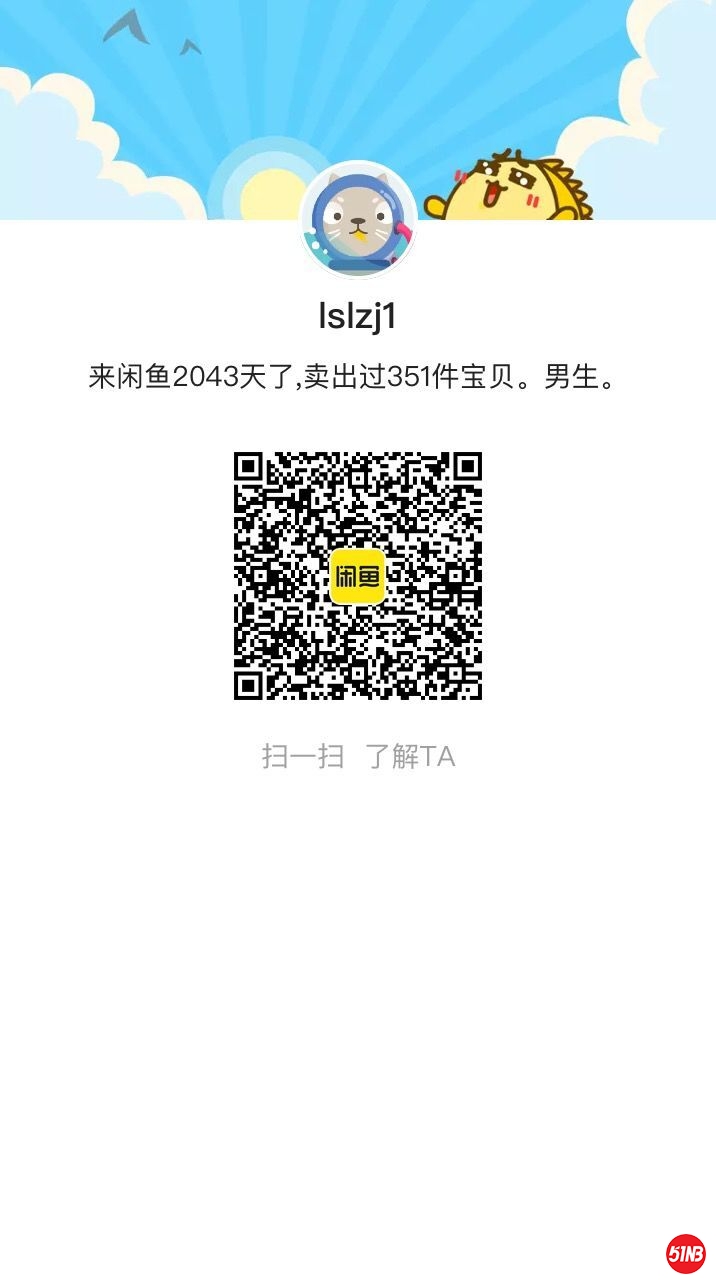 QQ图片20200709075855.jpg