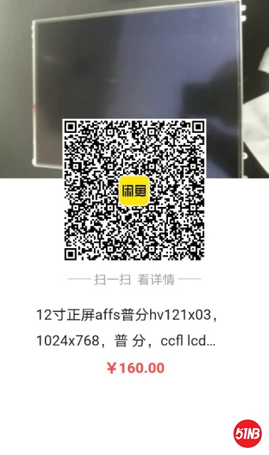 5065439875049981.jpg