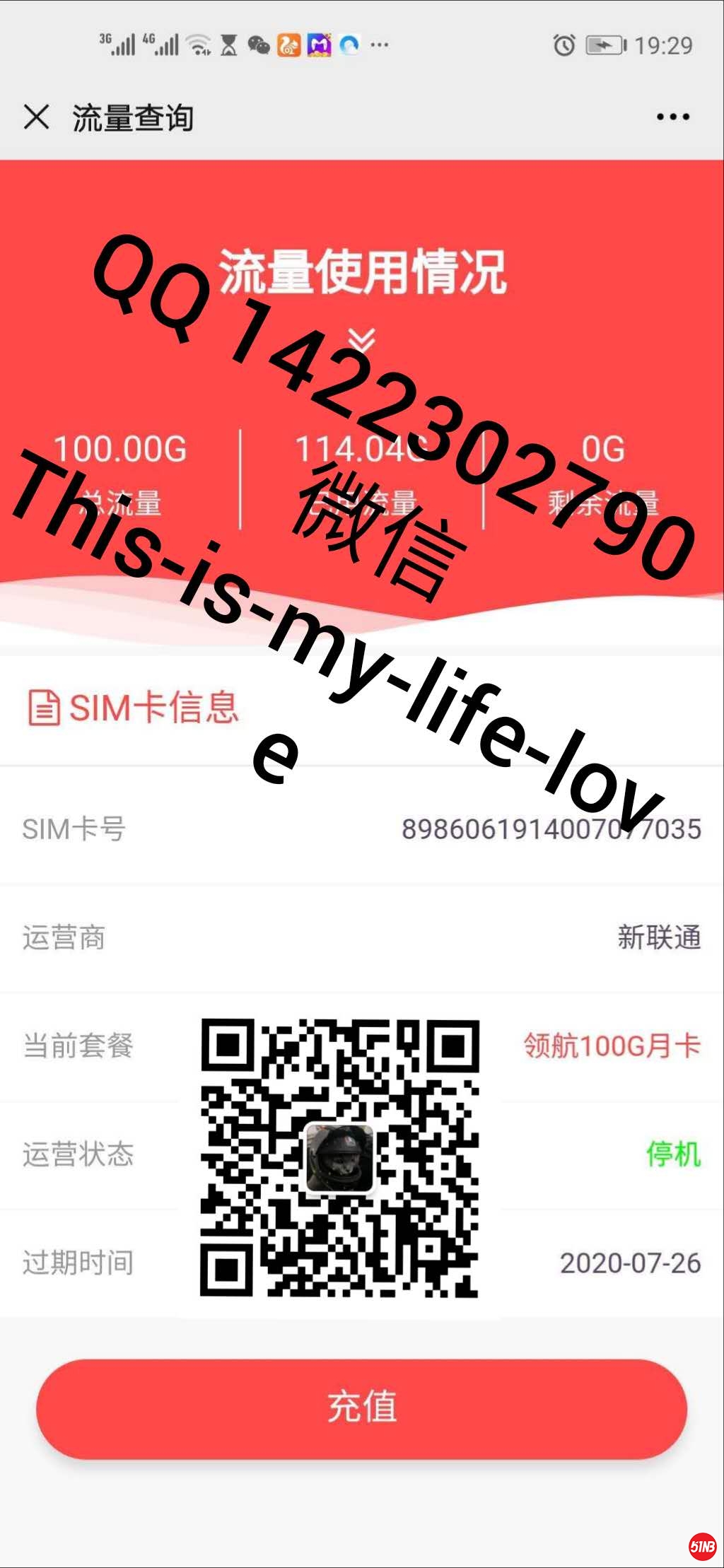 43c907729858c6fa7e1bf852f9d49da.jpg