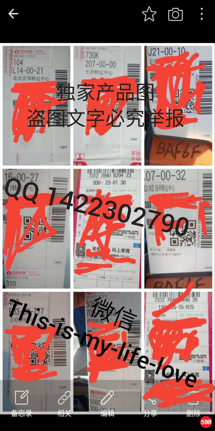 5fce35bf1f157c9582aa82ab8035a92.jpg