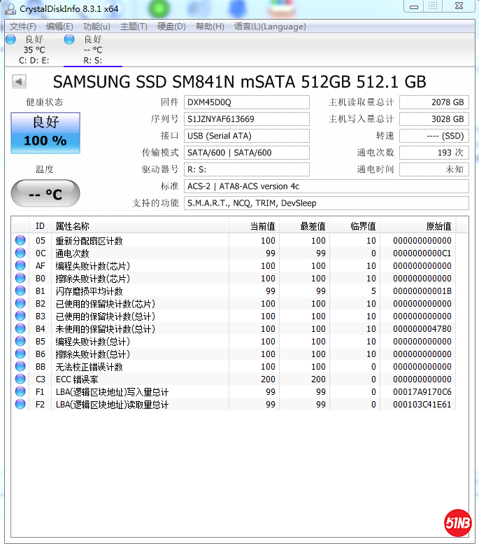三星mSATA 1