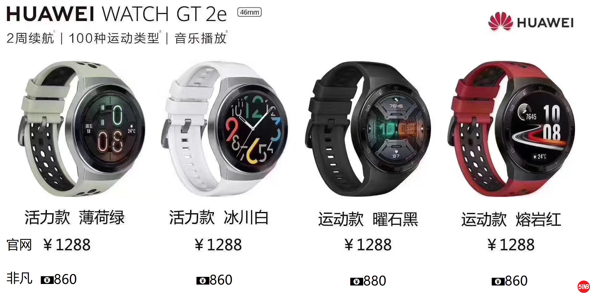 微信图片_20200711133403.jpg