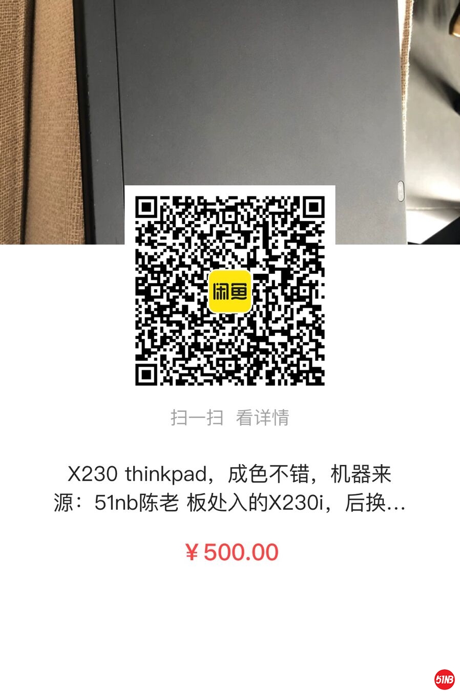 QQ图片20200711162428.jpg