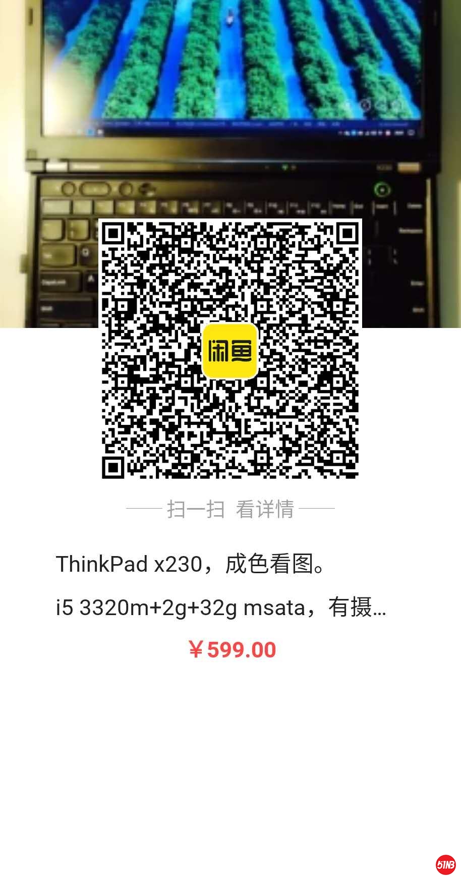 微信图片_20200711221454.jpg